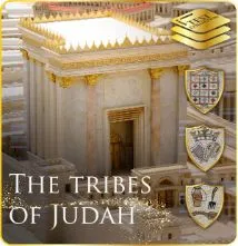 The-Tribes-of-Judea